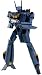�ޥ����� 1/60 �����ѷ� VF-1S �����ӥ��ӥ�ƥ�������