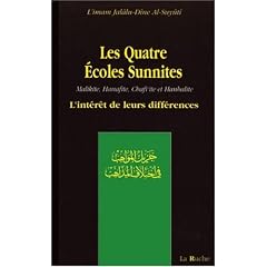 Quatre ecoles sunnites:EPUISE