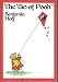 Tao of Pooh