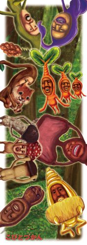 ���тƂÂ���&nbsp;352�s�[�X&nbsp;�X�̂��т�&nbsp;352-21