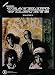 Traveling Wilburys (Guitar Tab Edition, Volume 3)