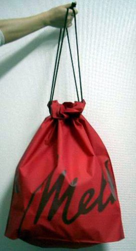 Melitta アロマサーモ マグ Amazon.co.jp 特別セット 【付属:Melitta ロゴ入り巾着袋】 JCM-555/B