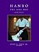 Hanbo: The Aiki Way, Revised and Expanded