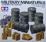 1 35 German Fuel Drum Set by Tamiya America, Inc