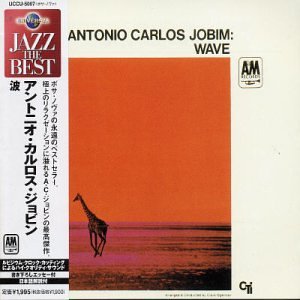  Antonio Carlos Jobim