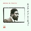 Monk In Tokyo