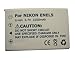 Electronics : EN-EL5 Li-Ion battery for NIKON Coolpix 3700/4200/5200