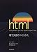 html―電子文書のつくりかた