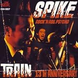 TRAIN 13th anniversary 画像