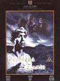 Do Bigha Zameen [DVD]