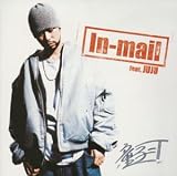 In-mail feat.JUJU