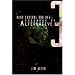 Mind Control and UFO's: Casebook on Alternative 3