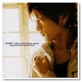 START�^Sun will shine away (CD+DVD)�̃C���[�W���g�傷��