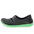 Nike Men's Gato Beach