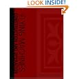 Flying Machines: Construction and Operation (Large Print Edition)
