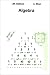  : Algebra