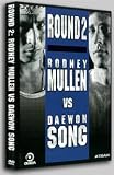 Sporting Goods : Rodney Mullen Vs Daewon Song Round 2 Skateboard DVD