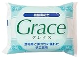 [グレイス] 樹脂風粘土