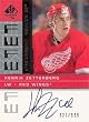 Henrik Zetterberg 2002 Upper Deck Future Watch Rookie Signed / Autographed Card