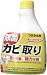 yuwa�J�r���X�v���[ �t�� 400ml