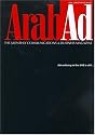 Arab Ad