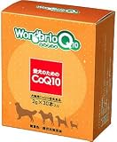 ワンブリオキューテン 愛犬のためのCoQ10の画像