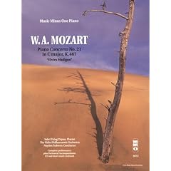 Music Minus One Piano: Mozart Concerto No. 21 in C major, KV467 'Elvira Madigan' (Book & 2 CDs)