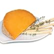Mimolette - Aged 12 Months