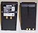 Empire Scientific BNH-KNB17 - Two-way radio battery - rechargeable - NiMH - 2000 mAh