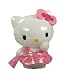 Ready Steady Bed� Hello Kitty Money Box / Bank 13cm x 13cm Light Pink Dress