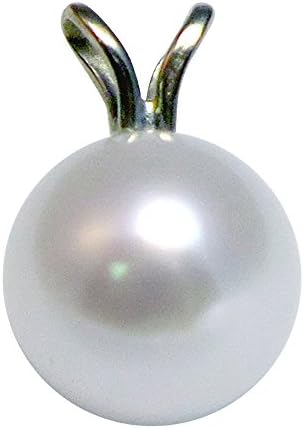 14K White Gold AAA 8mm Freshwater Cultured Pearl Pendant