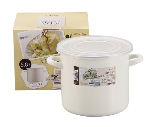 パール金属 ストリーム ホーローストックポット20cm H-7969