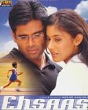 Ehsaas - A Feeling (Hindi Movie / Bollywood Film / Indian Cinema / DVD)