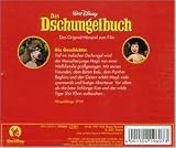 Das Dschungelbuch - Verschiedene Interpreten