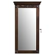 Roma Wall Mount Jewelry Armoire - Espresso