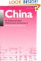 China: A Cultural and Historical Dictionary (Durham East Asia Series)