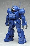 Armored Trooper Votoms X-ATH-02 Strike Dog Action Figure 60261