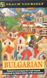 Bulgarian (Teach Yourself)