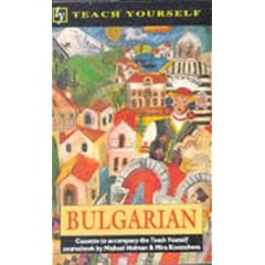 Bulgarian (Teach Yourself)