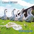 Goose Fair [VINYL]