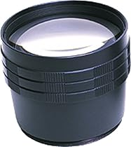 Night Owl Lens Doubler