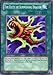 YuGiOh Evolution Kaiba Starter Deck The Flute of Summoning Dragon SKE-031 Common