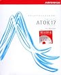 ATOK 17