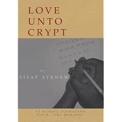 Love Unto Crypt