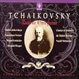 Tschaikowsky: Eugene Onegin (Gesamtaufnahme) (russ.) (Aufnahme Moskau 1936)