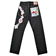 RMC Martin Ksohoh Tropicisle/Hawaiian Flowers denim jeans REDM3700.