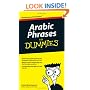 Arabic Phrases for Dummies