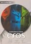 EROS - Michelangelo Antonioni , Steven Soderbergh , Kar Wai Wong