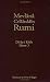 Divan-I-Kebir Meter 3: Bahr-I Hezec Ahrab by Mevlana Celaleddin Rumi ISBN 1887991018