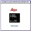 H&auml;hnel HL-DC4 Lithium Ion Battery for Leica and Panasonic Digital Cameras [ Replaces: FujiFilm NP-70, Panasonic BP-DC4-J, Panasonic BP-DC4-U, Panasonic CGA-S005, Panasonic CGA-S005A, Panasonic CGA-S005A/1B, Panasonic CGA-S005E, Panasonic CGA-S005E/1B, Panasonic DMW-BCC12, Panasonic SGA-S005A]